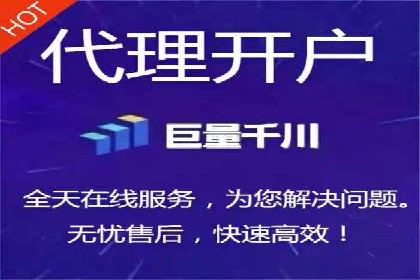 某行业巨头如何通过百度推广开户提升品牌影响力