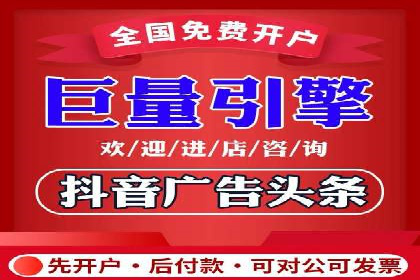 SEM运营托管案例：打造高效广告投放方案